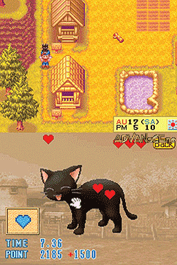 screenshot (jp)