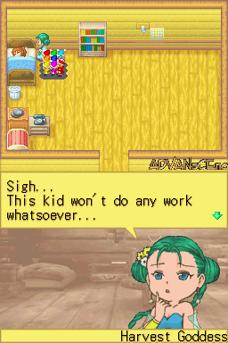screenshot (jp)