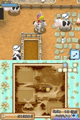 screenshot (jp)