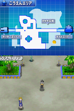 screenshot (jp)
