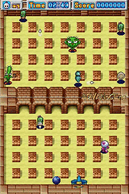 screenshot (us)