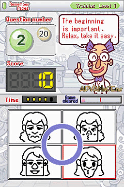 screenshot (us)