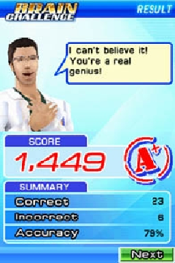 screenshot (us)