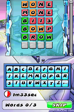 screenshot (us)