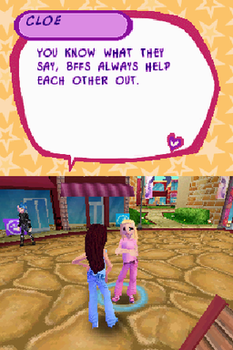 screenshot (us)