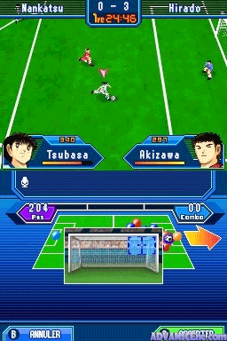screenshot (jp)