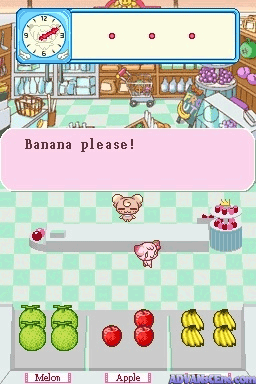 screenshot (jp)