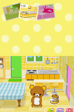 screenshot (jp)