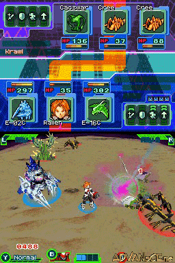 screenshot (jp)
