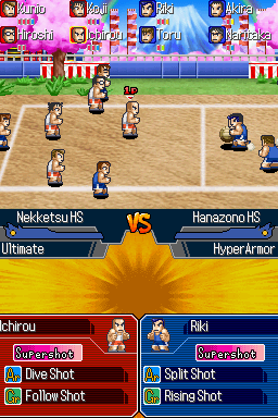 screenshot (kr)
