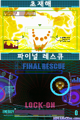 screenshot (kr)