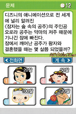 screenshot (kr)