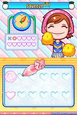 screenshot (jp)