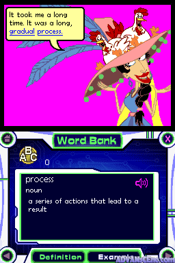 screenshot (us)