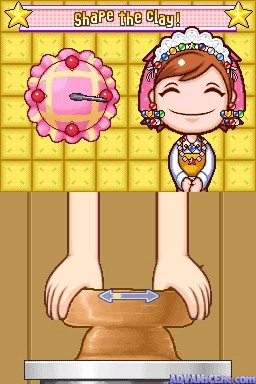 screenshot (jp)