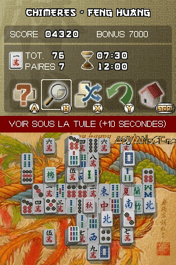 screenshot (jp)