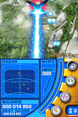screenshot (jp)