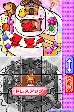 screenshot (jp)