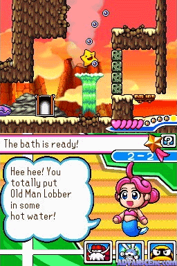 screenshot (jp)