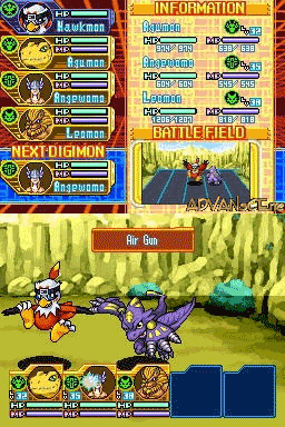 screenshot (us)
