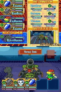 screenshot (us)