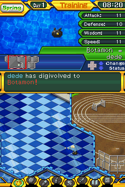 screenshot (us)