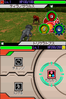 screenshot (us)