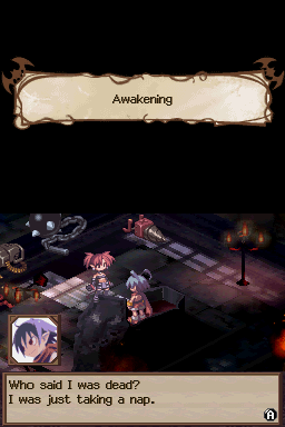 screenshot (us)