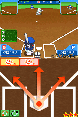 screenshot (jp)