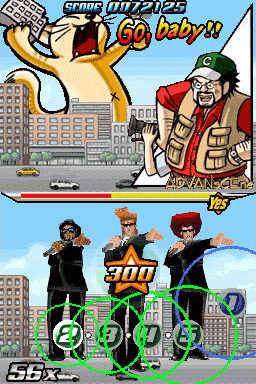 screenshot (kr)