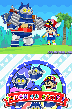 screenshot (jp)