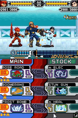 screenshot (us)