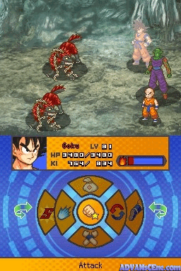 screenshot (jp)