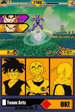 screenshot (eu)