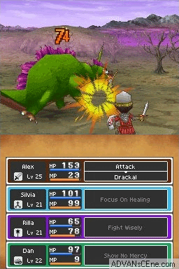 screenshot (us)