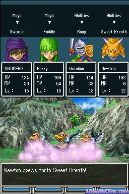 screenshot (jp)
