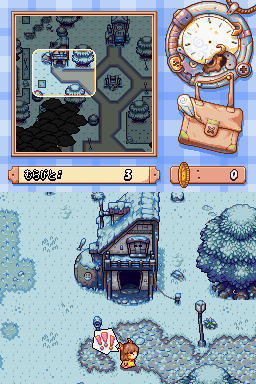 screenshot (jp)
