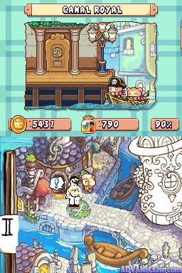 screenshot (us)