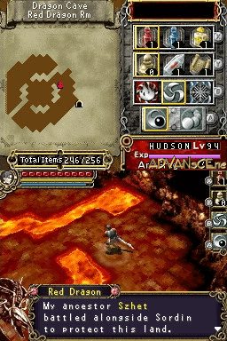 screenshot (jp)