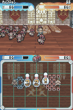screenshot (jp)