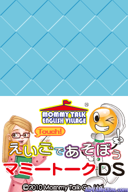screenshot (jp)