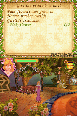 screenshot (us)