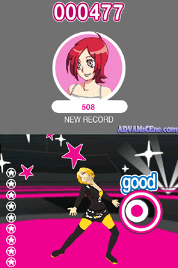 screenshot (us)