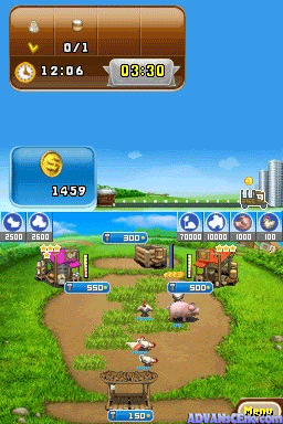 screenshot (us)