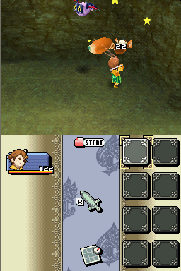 screenshot (jp)
