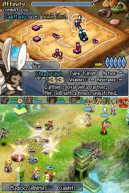 screenshot (jp)