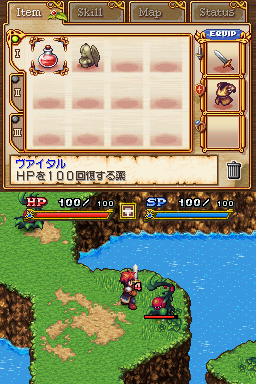 screenshot (eu)