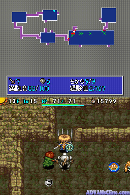 screenshot (jp)