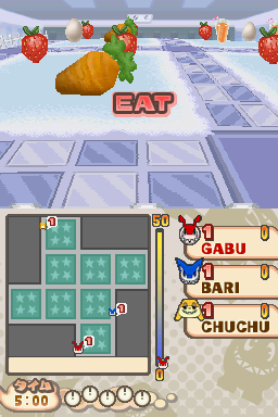 screenshot (jp)