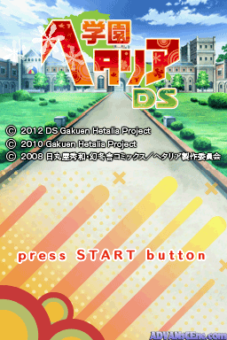 screenshot (jp)